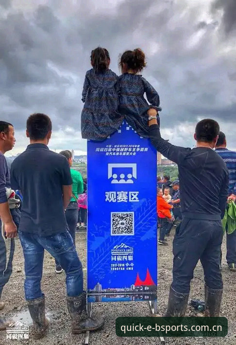 BSports更新日志2026最新版本发布，多项核心功能升级提升观赛体验